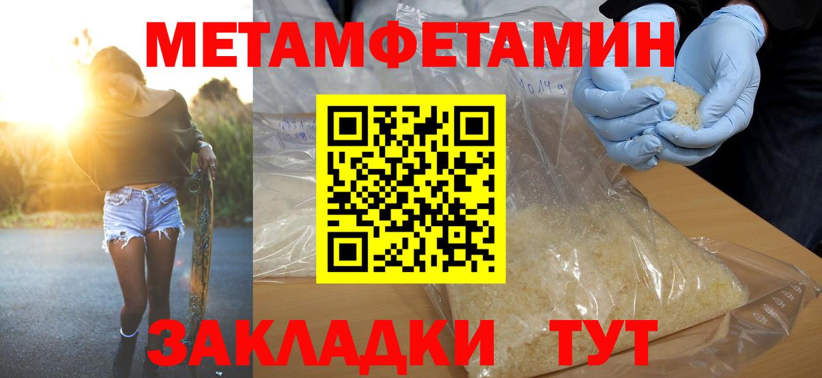 Алатырь  АМФ  АМФ  Вход с VPN  АМФ 97% 