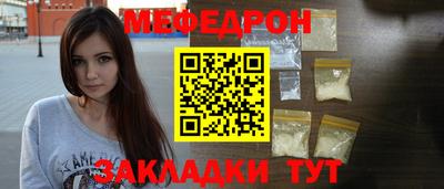 марихуана Азнакаево
