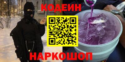 марихуана Азнакаево