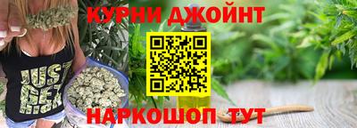 ALPHA-PVP Абакан