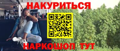 ALPHA-PVP Абакан