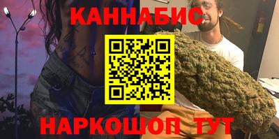 2c-b Абинск