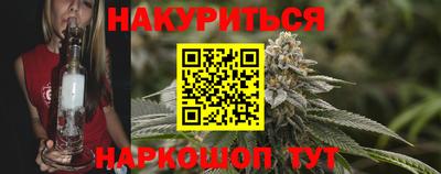 ALPHA-PVP Абакан