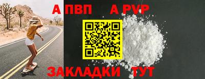 2c-b Абинск