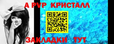 марихуана Азнакаево