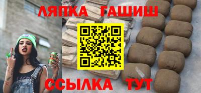 марихуана Азнакаево