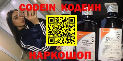 марихуана Азнакаево