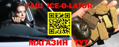 2c-b Абинск