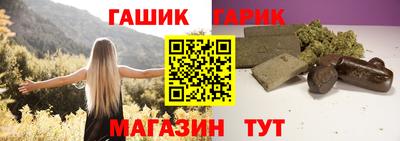 марихуана Азнакаево