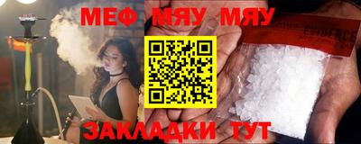 марихуана Азнакаево